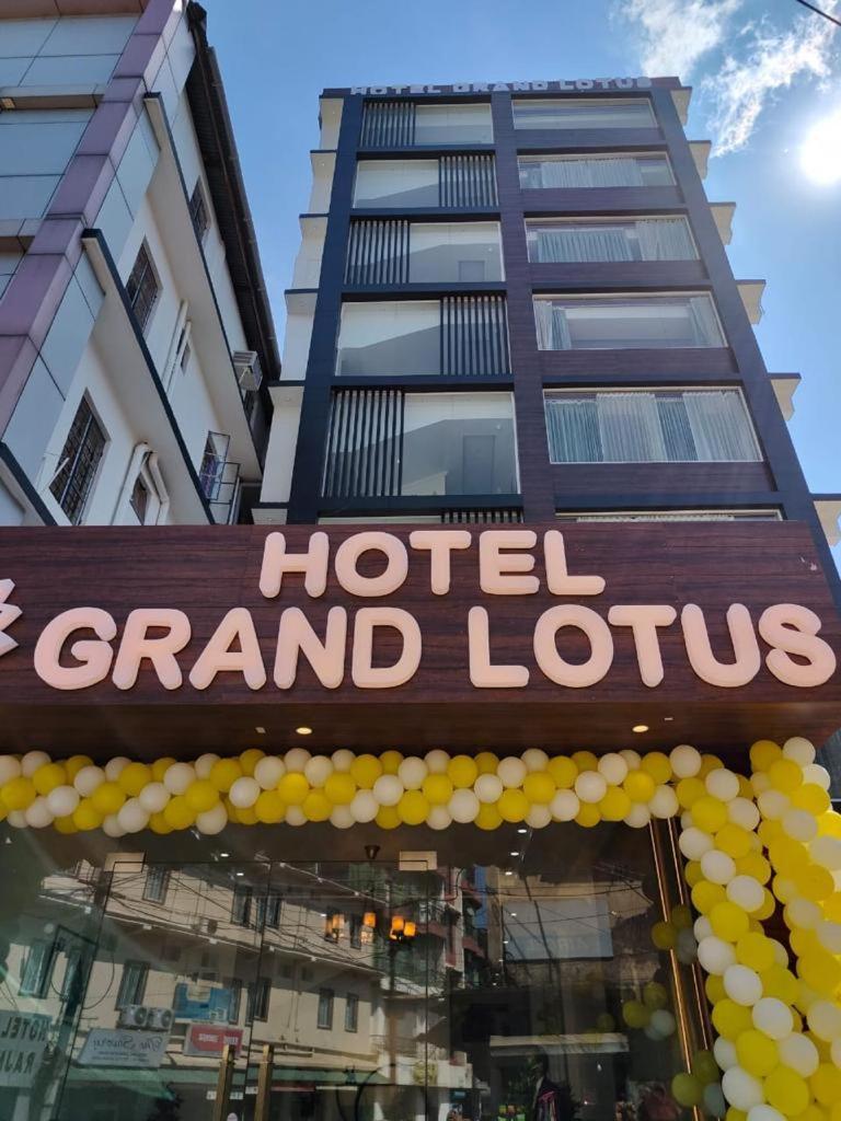 Hotel Grand Lotus Dimāpur エクステリア 写真